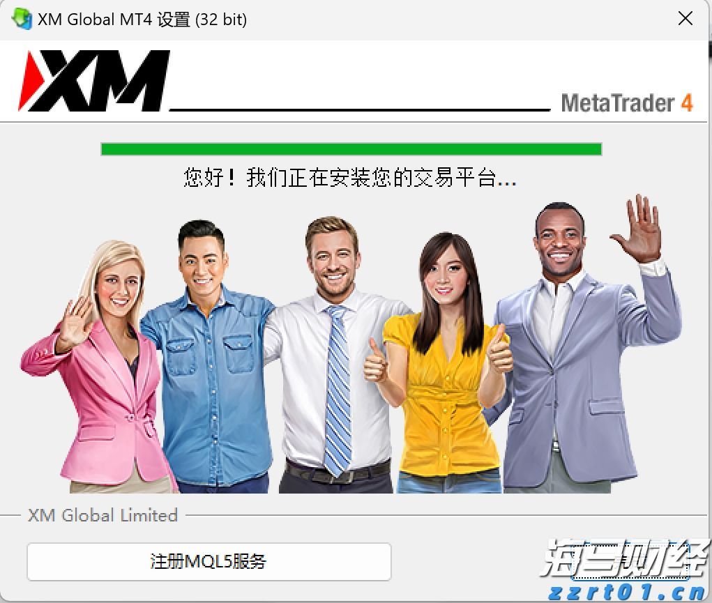 美股动态 | 小马智行(PONY.US)上涨近9% L4自动驾驶车规级域控制器测试里程超200万公里