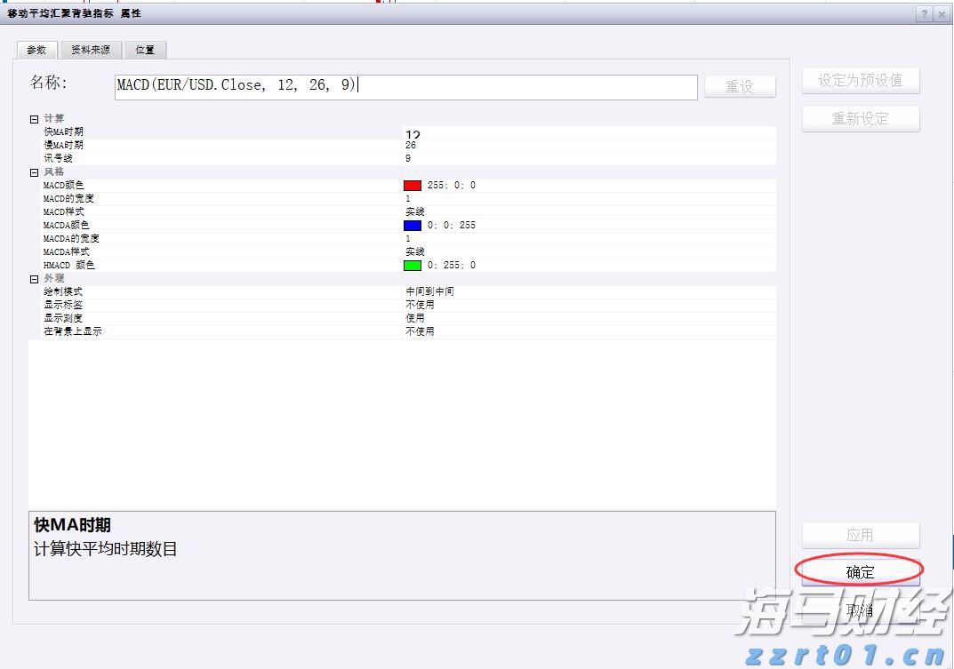德银分析GPT-5发布的六大关键点