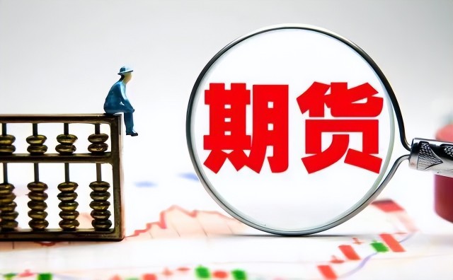 深圳－香港－广州集群跃居全球创新集群排行榜首