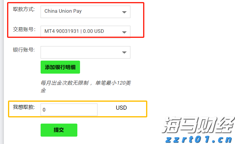 梅州柚果首次出口新西兰